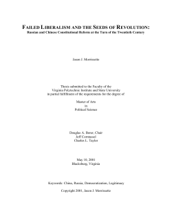 FAILED LIBERALISM AND THE SEEDS OF REVOLUTION: