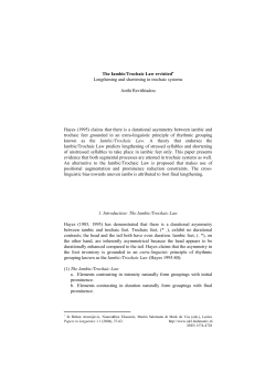 The Iambic/Trochaic Law revisited