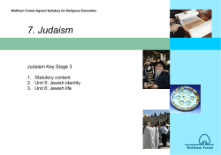Judaism - Waltham Forest