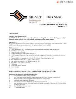 8920 Data Sheet page