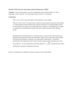 What is the root mean square speed of nitrogen gas at 300K?