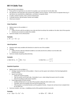 Math 114 Skills Test Handout