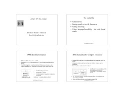 Lecture 17: Dis-course The Menu Bar DRT: Informal semantics DRT