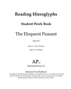 CreateSpace Word Templates