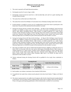 Millionaire Grand Lucky Draw 26 March, 2016