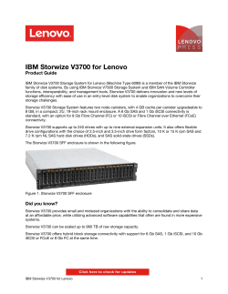 IBM Storwize V3700 for Lenovo