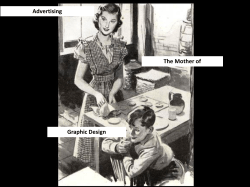 Advertising: mother of graphic design