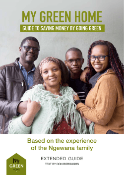 the my green home case study