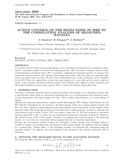 active control of the room noise of ship by the correlation analysis of
