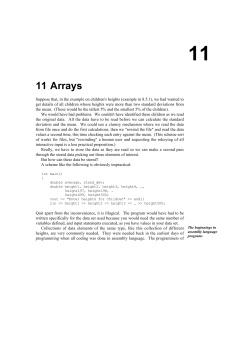 11 Arrays