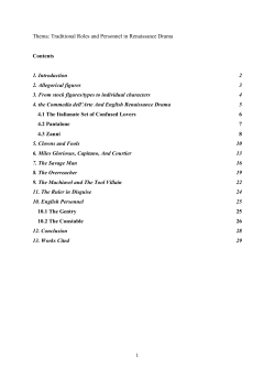 Traditional roles and personnel