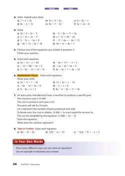 286 2. Solve. Explain your steps. 2x x 2 7x 7 3x 2x 8 3. Solve. 5 9x