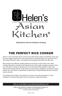 the perfect rice cooker
