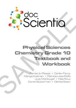 Physical Sciences Chemistry Grade 10 Textbook and