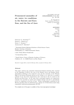 Pronounced anomalies of air, water, ice conditions in the Barents