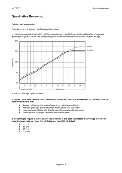 sample questions