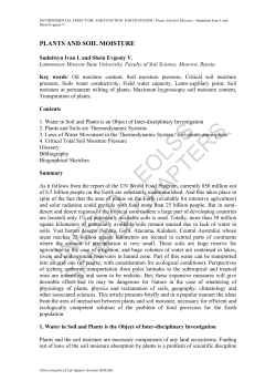Plants And Soil Moisture