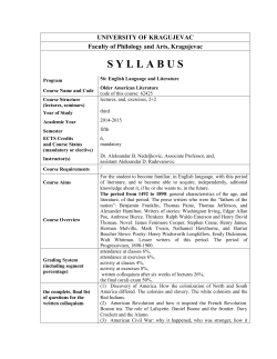 UNIVERSITY OF KRAGUJEVAC