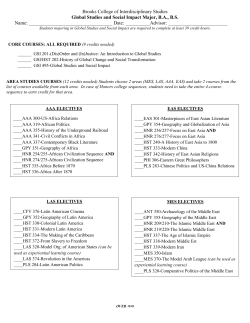 GSI Advising Study Plan
