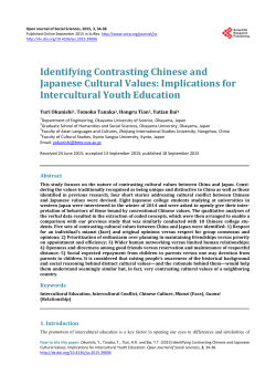 Identifying Contrasting Chinese and Japanese Cultural