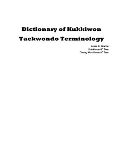 Kukkiwon Taekwondo Dictionary - Eagleville Tae Kwon Do Academy