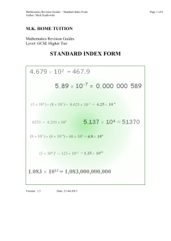 Standard Form - MK Home Tuition