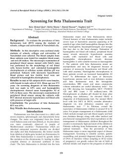 Screening for Beta Thalassemia Trait