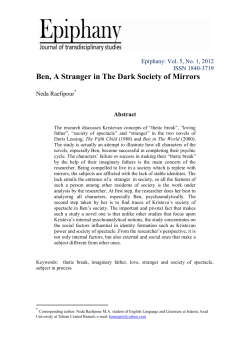 Ben, A Stranger in The Dark Society of Mirrors