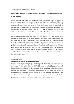 Jacob Ashkenazi and Mordechai Aviam Horbat Bata &ndash; A Village and