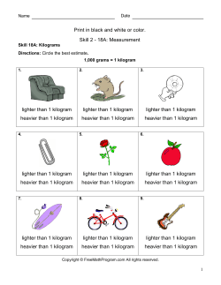 Name - Free Math Program