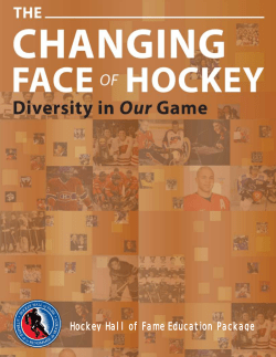 Hockey Hall of Fame Education Package