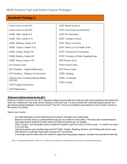 MCIS Practice Test and Online Course Packages Academic