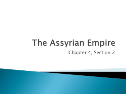 The Assyrian Empire
