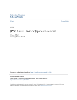 JPNS 432.01: Postwar Japanese Literature