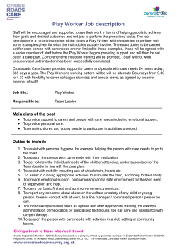 Play Worker Job description