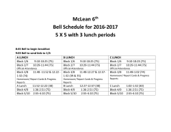 McLean 6th Bell Schedule for 2016