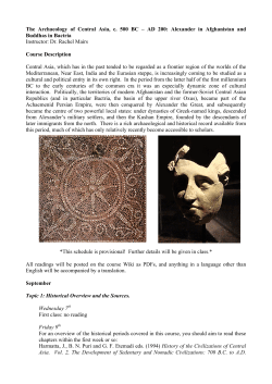 The Archaeology of Central Asia, c. 500 BC