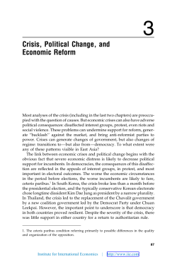 Crisis, Political Change, and Economic Reform