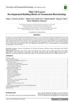 Thin Cell Layers: Developmental Building Blocks in Ornamental