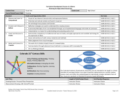 Planning for High School Visual Arts (Drawing)