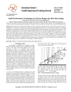 Field Performance Evaluation of a Power Reaper for Rice