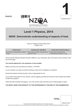 674KB - NZQA
