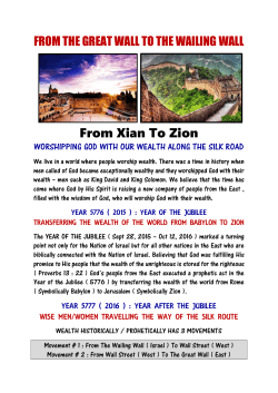 From Xian To Zion - GeorgeAnnadorai.com