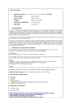 Job Details - European Commission
