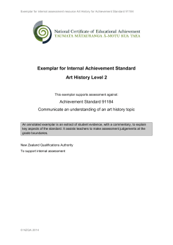 exemplars and commentary