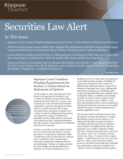 Securities Law Alert