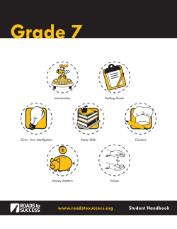 Student Handbook - XAP Corporation