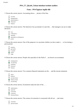 &bull; &bull; &bull; &bull; &bull; &bull;