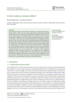 Is there really an omission effect?