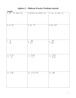 Algebra 2 &ndash; Midterm Practice Problems (mixed)